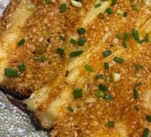 Grilled Garlic Eggplant