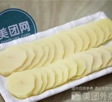 Potato Slices