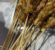 Chicken Feet
