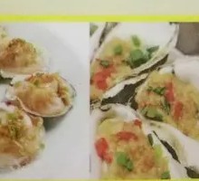 Oyster
