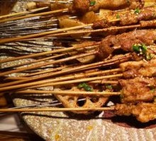 Chicken Feet