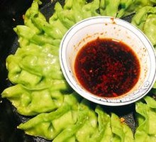 Potstickers