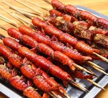 Spicy Shrimp Balls