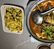Beef Bone Hot Pot