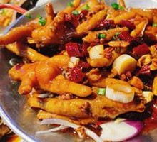 Spicy Ginger Chicken Feet