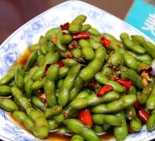 Spiced Soybeans Salad