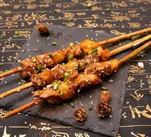 Grilled Lamb Skewers