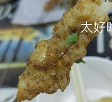Handmade Chicken Skewers