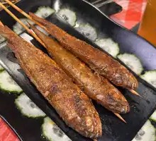 Grilled Yellow Croaker
