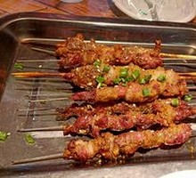 Beef tendon