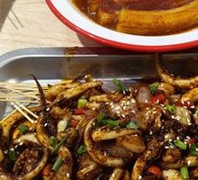 Skewer Squid Rings