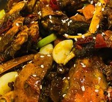 Spicy Crab