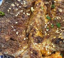 Grilled Crucian Carp