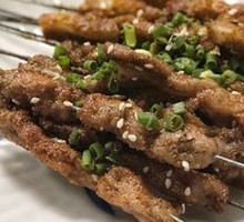 Grilled Beef Tendons