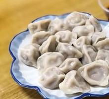 Dumplings
