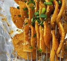 Roasted Potato Slices