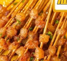Beef Tallow Skewers