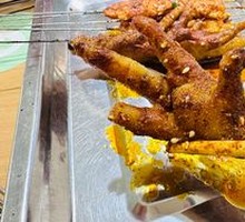 Roasted Chicken Feet