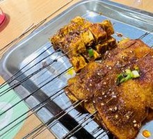 Grilled Tofu Skewers