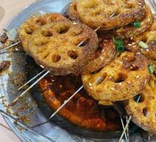 Roasted Lotus Root Slices