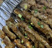 Grilled Beef Tendons
