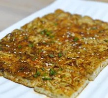 Grilled Tofu Skewers
