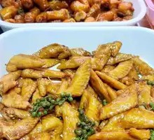 Sichuan Pepper Chicken Tips
