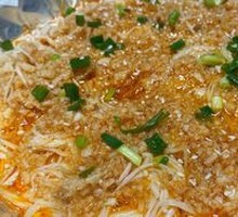 Aluminum Foil Baked Enoki Mushrooms