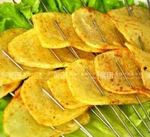 Roasted Potatoes