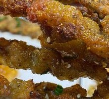 Beef tendon