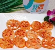 Lotus Root Slices
