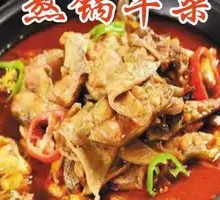 Braised Beef Offal in Pot