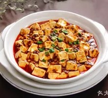 Spicy Tofu