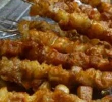 Beef tendon