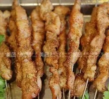 Charcoal-Grilled Beef Tendon