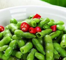 Spiced Soybeans Salad