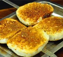 Salted Pepper Steamed Bun Slices