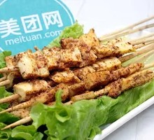 Beef Tripe