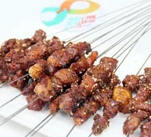 羊筋