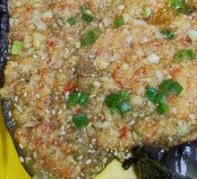 Braised Eggplant