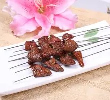 Grilled Pig Kidneys