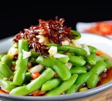 Edamame