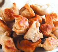 Three-Flavor Baked Dumplings