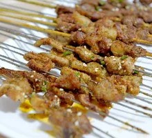 Pork Cartilage