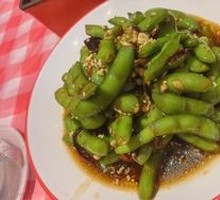 Spiced Soybeans Salad