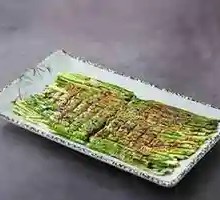 Leek