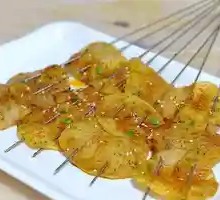 Roasted Potatoes