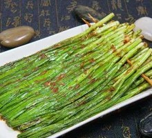 Leek
