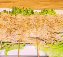 Enoki Mushroom