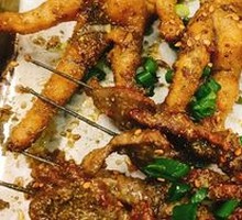 Secret-Recipe Chicken Feet
